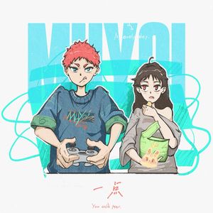 仓井空无码草逼
