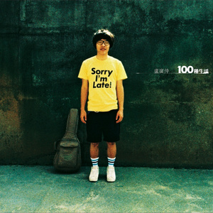 仓井空无码草逼
