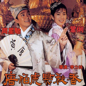 仓井空无码草逼
