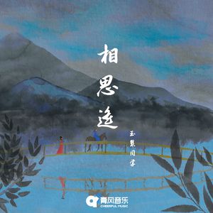 仓井空无码草逼
