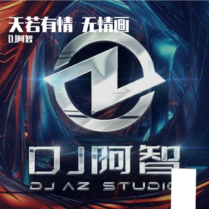 仓井空无码草逼
