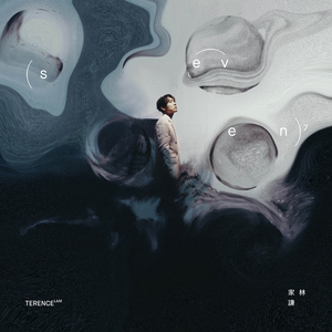 仓井空无码草逼
